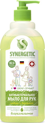 Мыло жидкое Synergetic Имбирь и бергамот чистота и ультразащита 99.9% (500мл)
