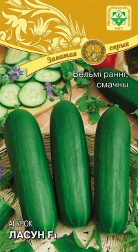 Семена МинскСортСемОвощ Огурцы. Лакомка F1 (7шт)