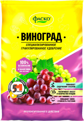 Удобрение Фаско 5М для Винограда (1кг)