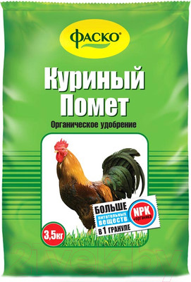 Удобрение Фаско Куриный помет (3.5кг)
