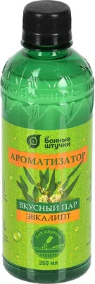 Ароматизатор для бани Банные Штучки Вкусный пар. Эвкалипт/ 32230  (350мл)