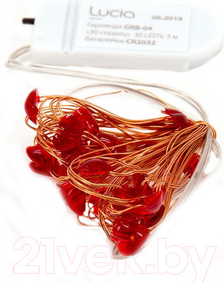 Светодиодная гирлянда Лючия 30 сердец / GRB-04 (3м)