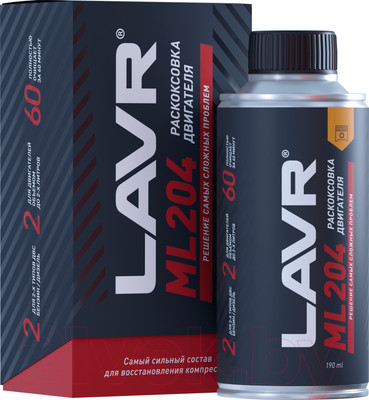 Присадка Lavr ML204 / Ln2508 (190мл)