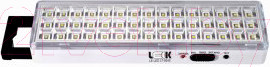 Светильник аварийный Leek LED LT-9245 /20 / LE060301-0003