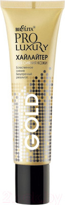 Хайлайтер Belita Proluxury Gold (15мл)