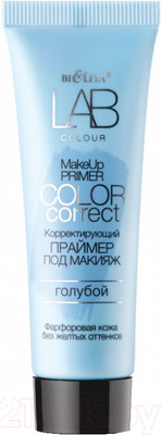 Основа под макияж Belita LAB colour Color Correct Корректирующий голубой (20мл)