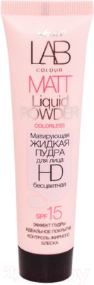Тональный крем Belita LAB colour Матирующая бесцветная (30мл)