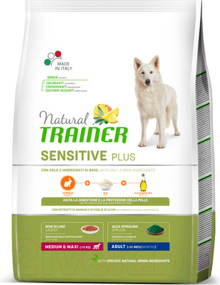 Сухой корм для собак Trainer Для средних и крупных пород с чувствит. пищеварением с кроликом (12кг)