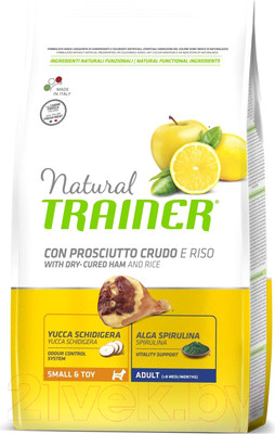 Сухой корм для собак Trainer Для мелких и миниат. собак с ветчиной, рисом и маточным молочком (7кг)