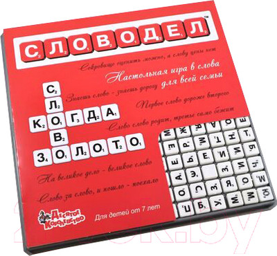 Настольная игра Десятое королевство Словодел пластиковый малый / 02734