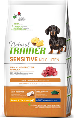 Сухой корм для собак Trainer Для мелких и миниат. пород с чувств-ным пищеварением с ягненком (2кг)