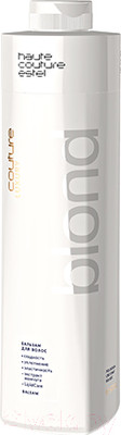 Бальзам для волос Estel Luxury Blond Haute Couture (1л)