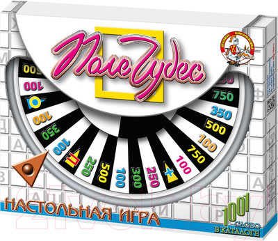 Настольная игра Десятое королевство Поле чудес / 00154