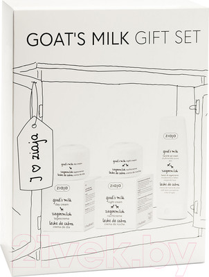 Набор косметики для лица и тела Ziaja Козье молоко