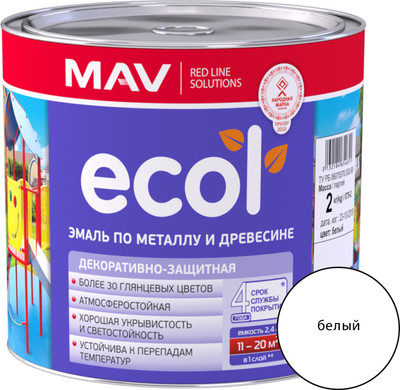 Эмаль MAV Ecol ПФ-115 (2кг, белый)