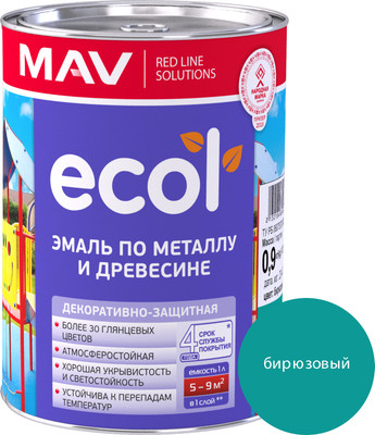 Эмаль MAV Ecol ПФ-115 (900г, бирюзовый)