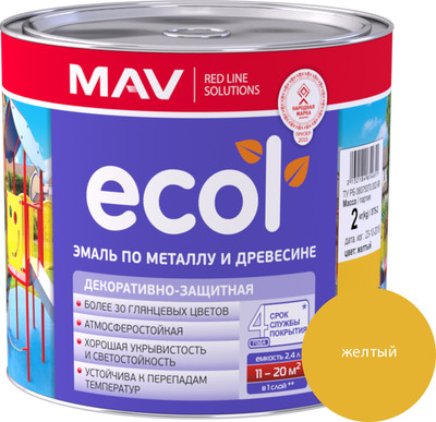 Эмаль MAV Ecol ПФ-115 (2кг, желтый)