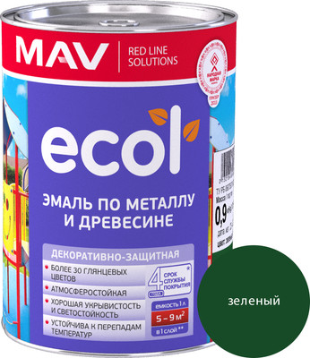 Эмаль MAV Ecol ПФ-115 (900г, зеленый)