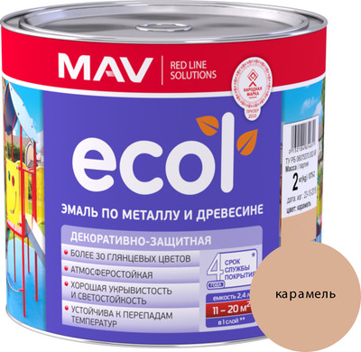 Эмаль MAV Ecol ПФ-115 (2кг, карамель)