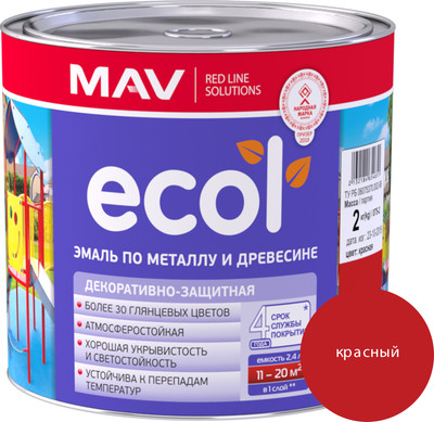 Эмаль MAV Ecol ПФ-115 (2кг, красный)