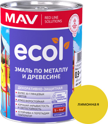 Эмаль MAV Ecol ПФ-115 (900г, лимонный)