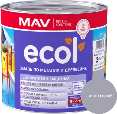Эмаль MAV Ecol ПФ-115 (2кг, светло-серый)