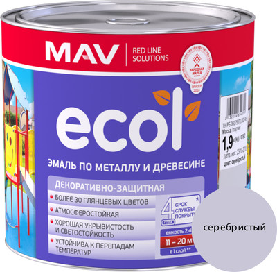 Эмаль MAV Ecol ПФ-115 (1.9кг, серебристый)