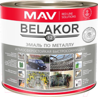 Эмаль MAV Belakor-12 Ral 7040 (2кг, светло-серый)