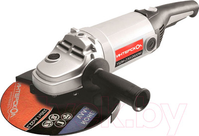 Угловая шлифовальная машина Интерскол УШМ-230/2600М (674.1.0.00)