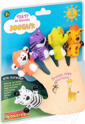 Набор пальчиковых кукол Bondibon Театр на пальцах. Зоопарк / ВВ4777