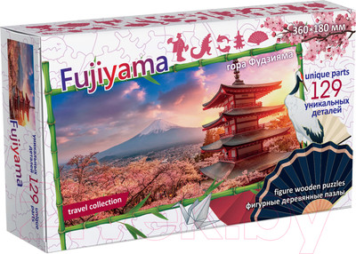 Пазл Нескучные игры Фудзияма. Япония Фигурный деревянный пазл / 8275