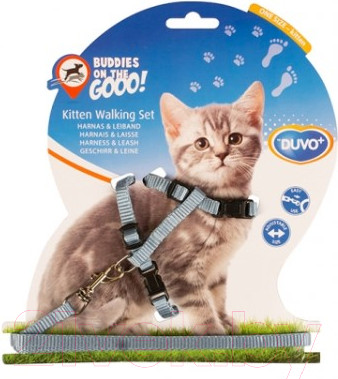 Шлея с поводком Duvo Plus 11198/DV