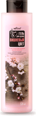 Гель для душа Belita Вишневый цвет  (520мл)