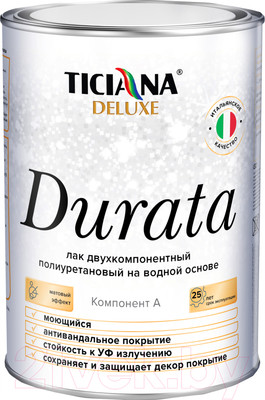 Лак Ticiana Deluxe Durata полиуретановый с отвердителем (1л)