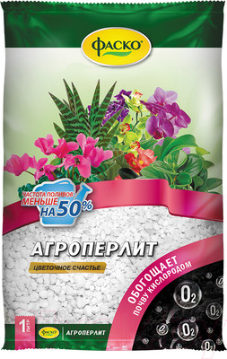Дренаж для растений Фаско Цветочное счастье Агроперлит (1л)