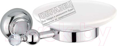 Мыльница Cezares APHRODITE-SODS-03/24-Sw