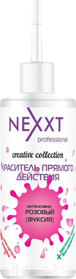 Пигмент прямого действия Nexxt Professional Розовый (150мл)