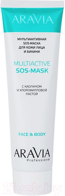 Маска для лица кремовая Aravia Multiactive SOS-Mask с каолином и хлорофилловой пастой (100мл)