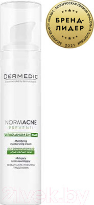 Крем для лица Dermedic Normacne Матирующий увлажняющий (40мл)
