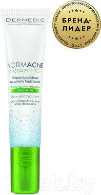 Гель для лица Dermedic Normacne точечный (15г)