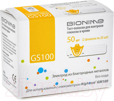 Тест-полоски для глюкометра Bionime GS100 (50шт)