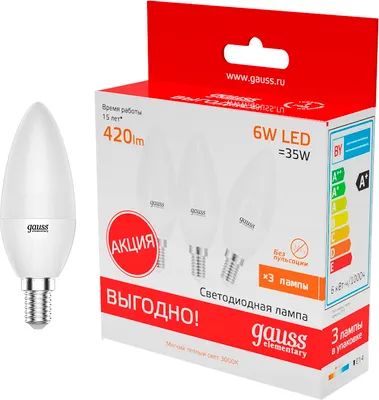 Лампа Gauss Elementary Свеча 6W 420lm 3000K E14  / 33116T (3шт в упаковке)