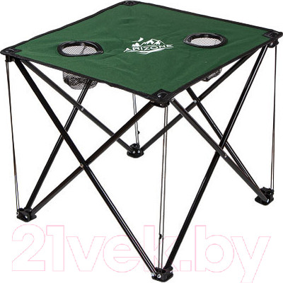 Стол складной Arizone AR-9-GN