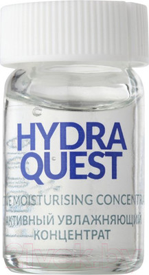 Ампулы для лица Farmona Professional Hydra Quest увлажняющий концентрат для лица шеи декольте (10x5мл)