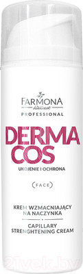 Крем для лица Farmona Professional Dermacos укрепляющий для кожи склонной к покраснениям (150мл)