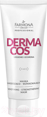 Маска для лица кремовая Farmona Professional Dermacos успокаивающе-укрепляющая (200мл)