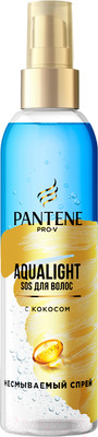 Спрей для волос PANTENE Aquq Light (150мл)
