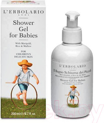 Гель для душа детский L'Erbolario С календулой, рисом и мальвой (200мл)