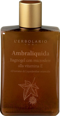 Гель для душа L'Erbolario Амбровое дерево с микрогранулами с витамином Е (250мл)
