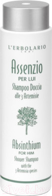 Гель для душа L'Erbolario Абсент (250мл)